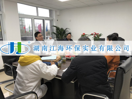 客戶滿意是檢驗我們工作的實時標準！