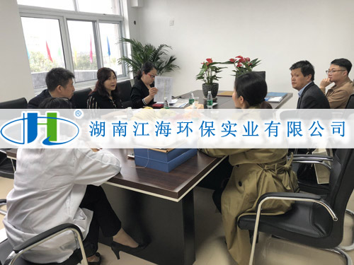 客戶(hù)滿意是檢驗(yàn)我們工作的實(shí)時(shí)標(biāo)準(zhǔn)！