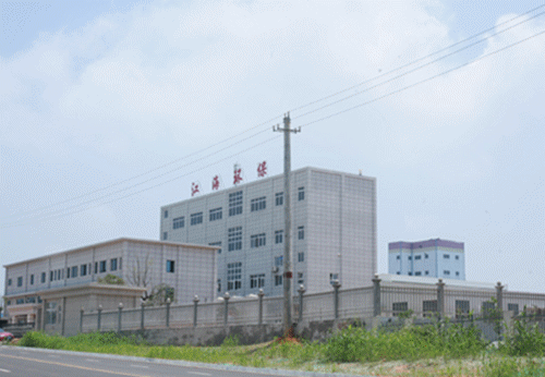 不積跬步無以至千里，不積小流無以成江海