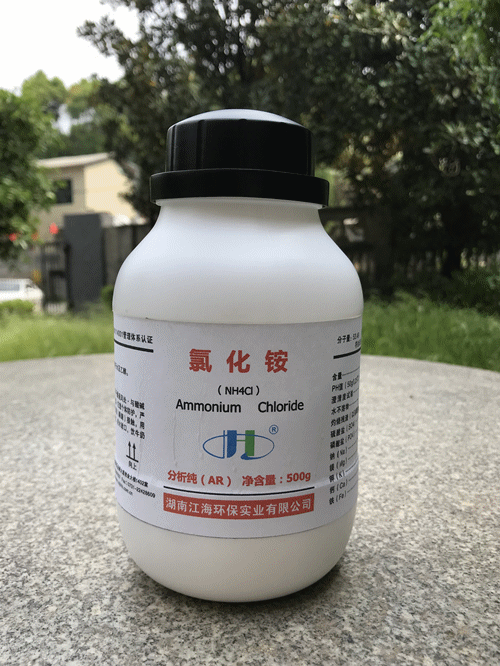 不積跬步無以至千里，不積小流無以成江海