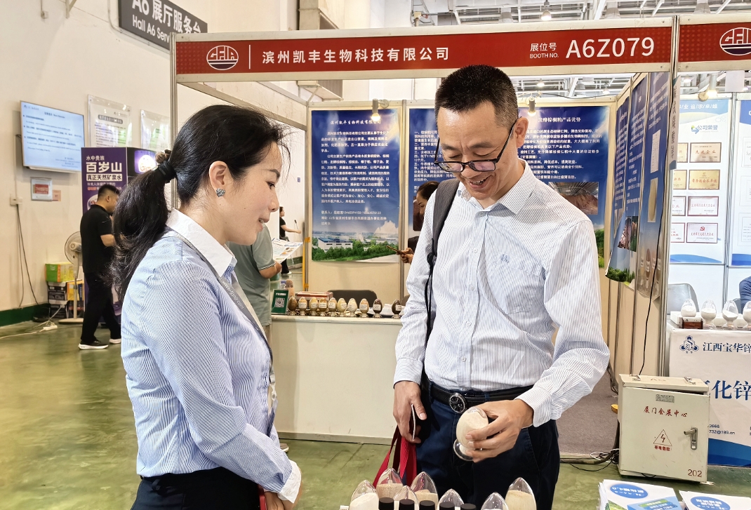 2024年湖南江海攜新品，參加中國飼料工業(yè)展！